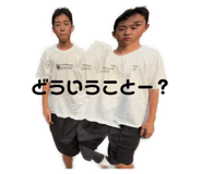 841685036