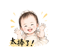 841685123