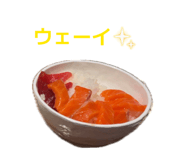 841685202
