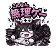 841685210