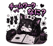 841685211