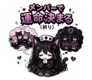 841685212