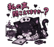 841685213