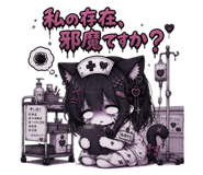 841685214