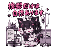 841685215