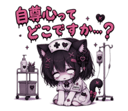 841685216
