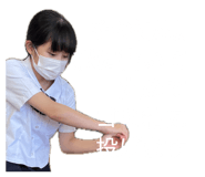 841685245