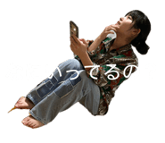 841685246
