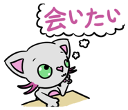 841685308