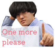 841685420