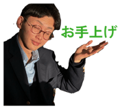 841685432