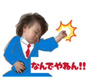 841685518