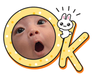 841685692