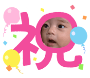 841685701