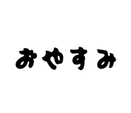 841685754