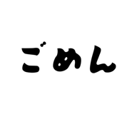 841685755