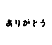 841685756