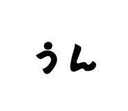 841685761