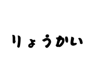 841685763