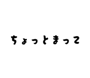 841685764