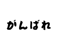 841685765