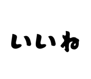 841685766