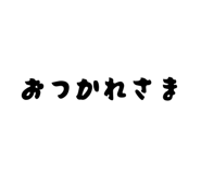 841685769