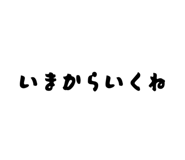 841685773