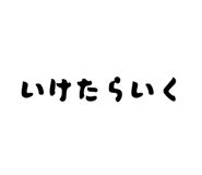841685774