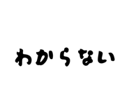 841685776
