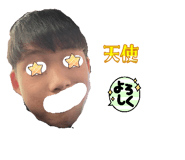 841685818