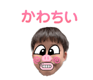841685830