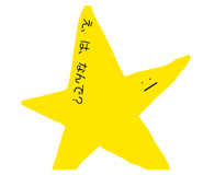 841685837