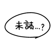 841685883