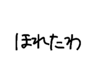 841685888