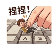 841685905