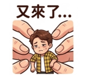 841685908