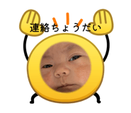 841685913