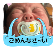 841685916