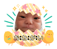 841685920
