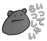 841685983