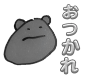841685987