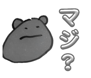 841685992