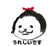 841686073