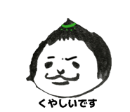 841686078