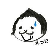 841686079