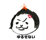 841686080