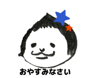 841686083
