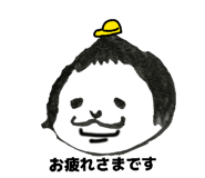 841686084