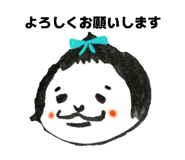 841686085